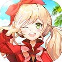 你来嘛英雄