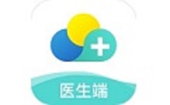 云医疗医生端