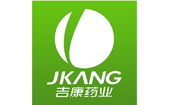 吉康药业