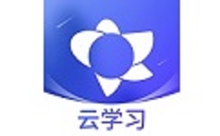 绚星云学习