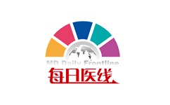 每日医线