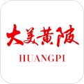 大美黄陂