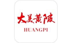 大美黄陂