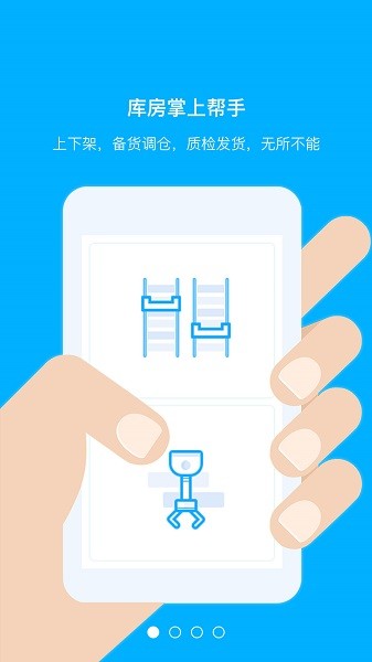 拾车道新汽配截图