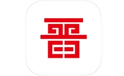 晋控掌上