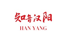 知音汉阳