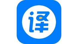 拍照英语翻译