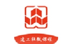 建工社微课程