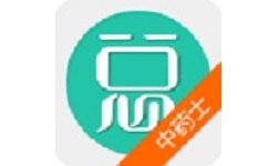 中药士总题库