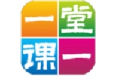 一堂一课