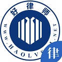 好律师律师端
