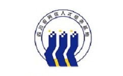 四川网信云课堂