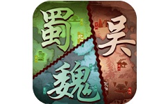 文明与战争