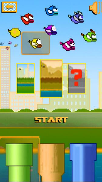 快乐的小鸟截图