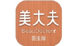 美大夫医生版