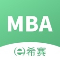 MBA联考题库软件