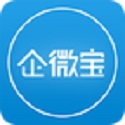 企微宝