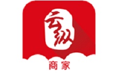 云纵商家