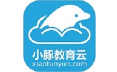 小豚教育云
