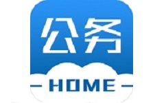 公务之家