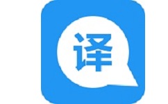 中英语音同声翻译