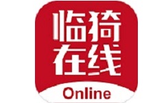 临猗在线