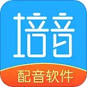 培音