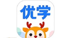 外研U学校园版