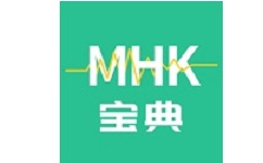 MHK国语考试宝典