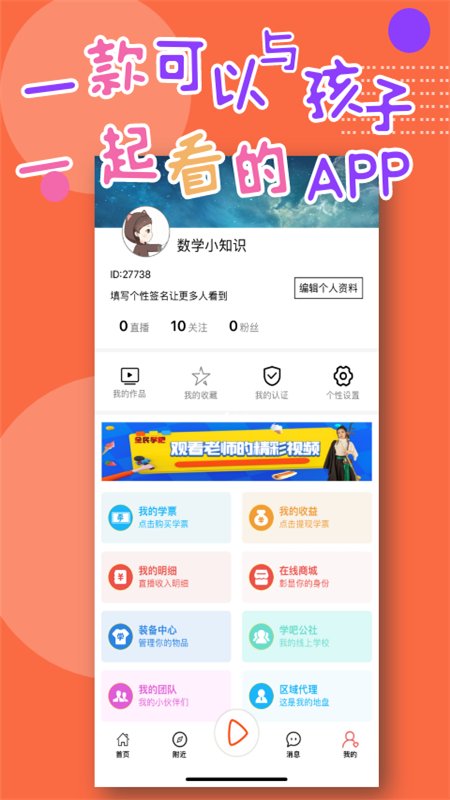 爱游戏- AYX爱游戏体育官方网站- 爱游戏体育APP2023美容保健个人培训工作总结（精选24篇）