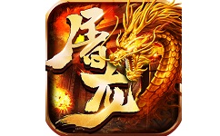 仙侠传奇