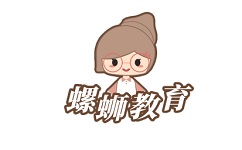 螺蛳教育