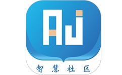 安杰智慧社区