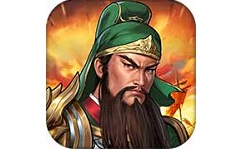 同人圣三国蜀汉传