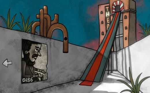 迷失岛前传海边游乐园截图