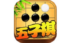 五子棋对战