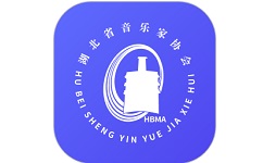 湖北音协在线