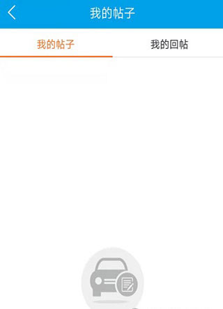 车质网截图
