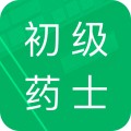 初级药士题库