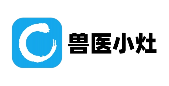 兽医小灶截图