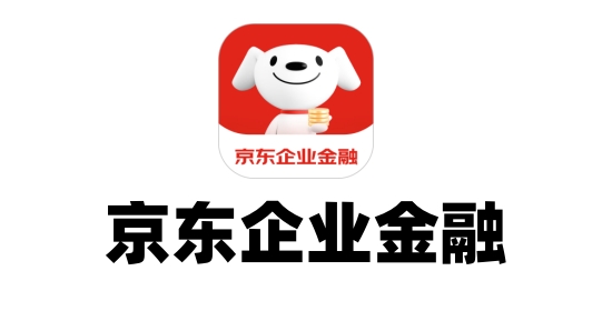京东企业金融截图