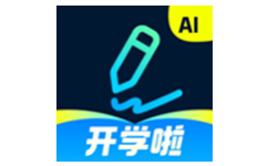 光速写作