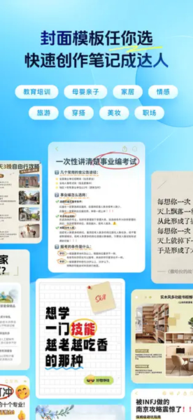 稿定AI截图