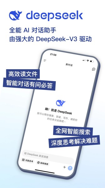 最新的官网telegram下载地方截图