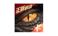 龙息:神寂