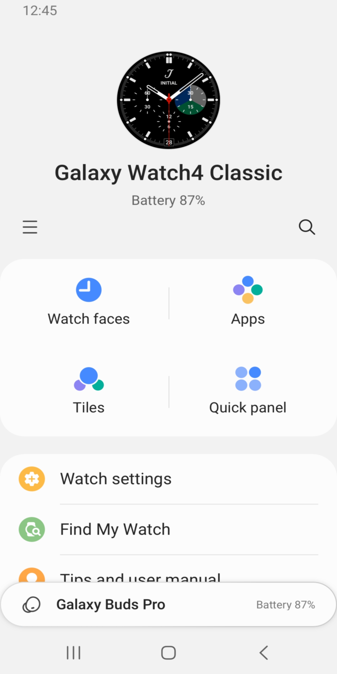 三星智能穿戴截图