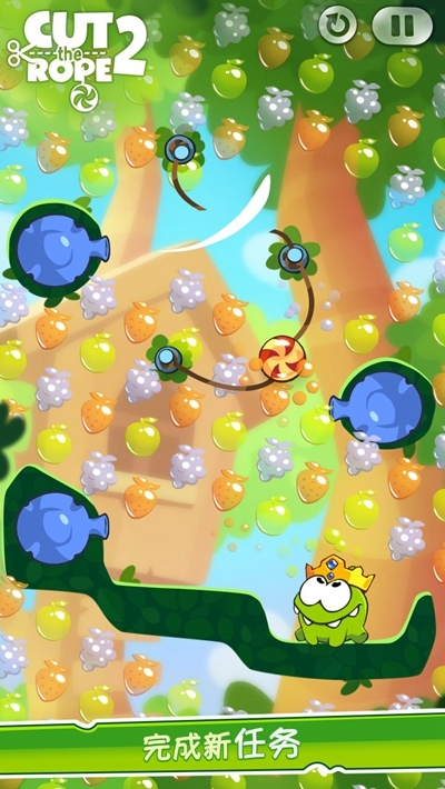 一起割绳子2截图