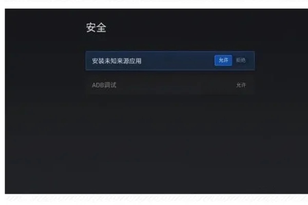小薇直播截图