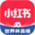 小红书