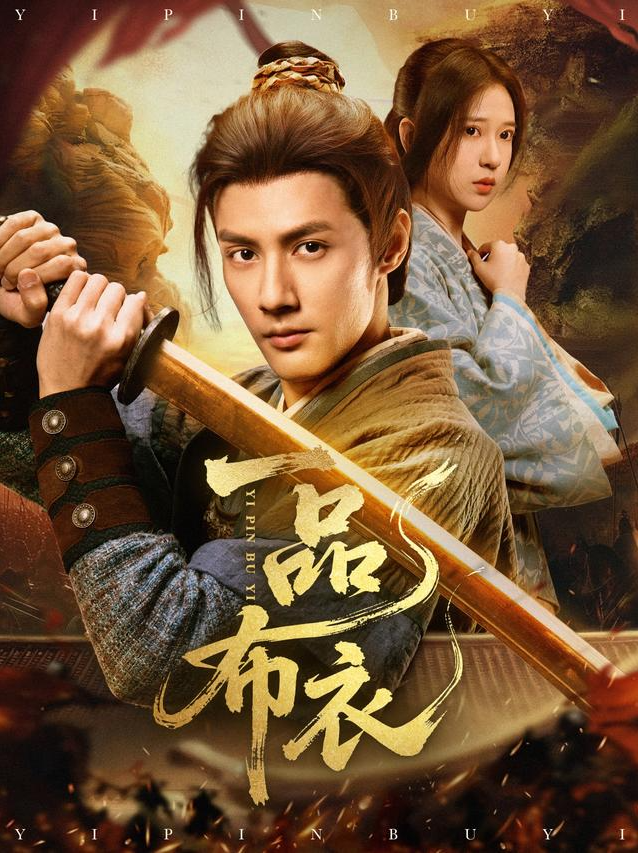 红果免费短剧截图